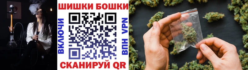 Купить Alpha-PVP  Кокаин  Меф  ГАШИШ  Еманжелинск