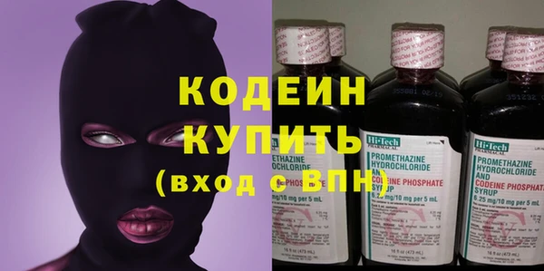 мет Гусиноозёрск