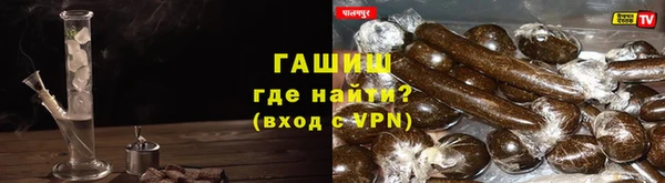 экстази Дмитриев