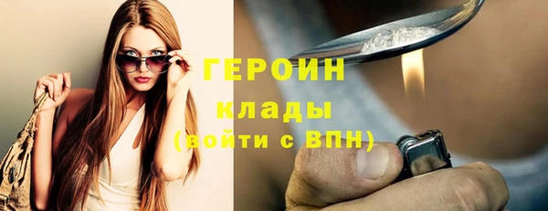 кокс Дмитров