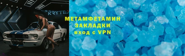 кокс Дмитров