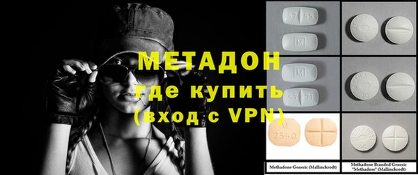 экстази Дмитриев