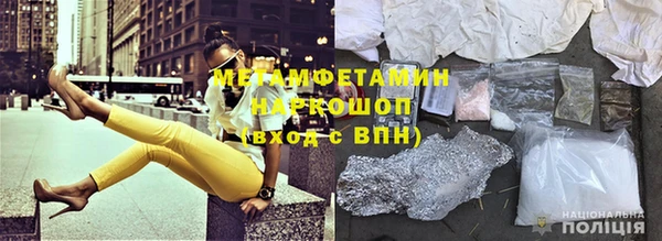кокс Дмитров