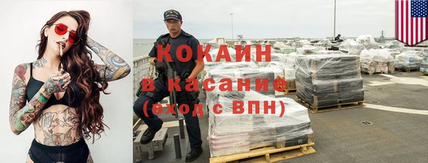 гашишное масло Дмитровск
