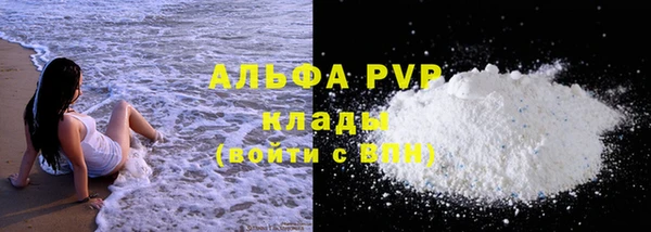 кокс Дмитров