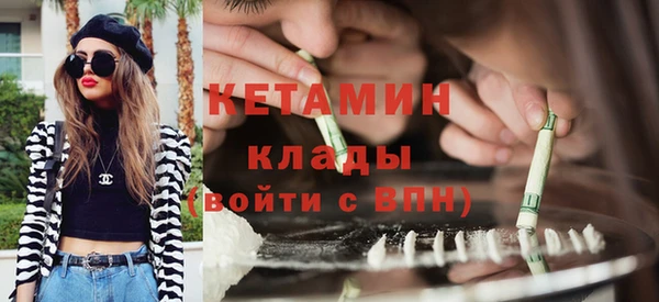 экстази Дмитриев